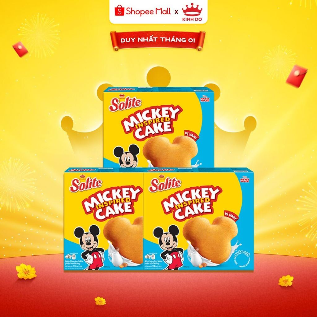 (Special Edition) Combo 3 Hộp Bánh Bông Lan Solite Phiên Bản Mickey Vị Vani 180g
