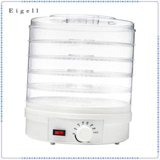 Máy ép trái cây thực phẩm Máy sấy điều chỉnh 8 bánh 5 lớp tiết kiệm điện cho rau củ