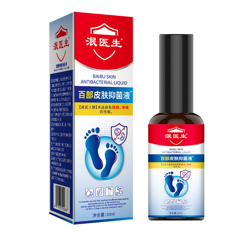 Chất lỏng kháng khuẩn da Doctor's Skin 30ml