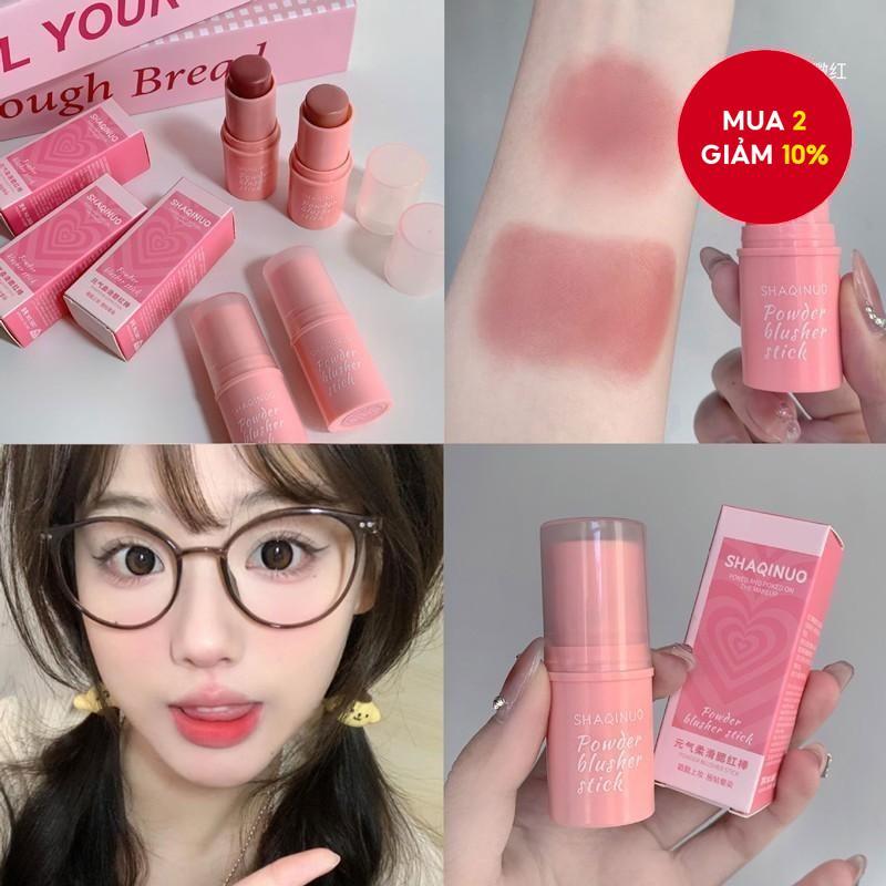 Kem dán má hồng GECOMO, Kem má nhòe tự nhiên Trang điểm Kem má hồng màu lâu trôi