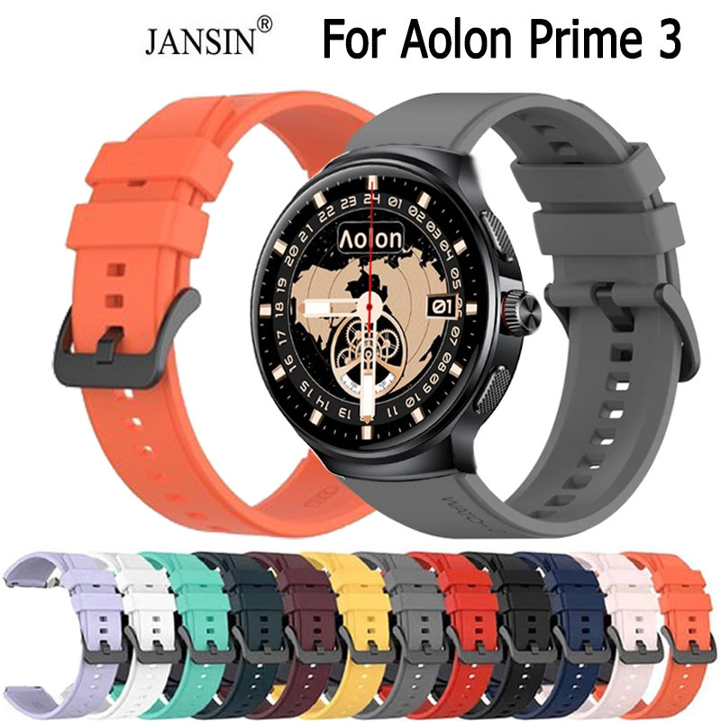 Jansin Ốp Lưng Silicone Có Dây Đeo Cổ Tay Cho Aolon Prime 3