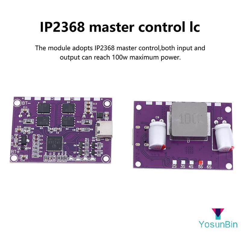 YosunBin] IP2368 Mô-đun 100W hai chiều Giao diện Bu-Boost Type-c Bảng sạc công suất cao MỚI