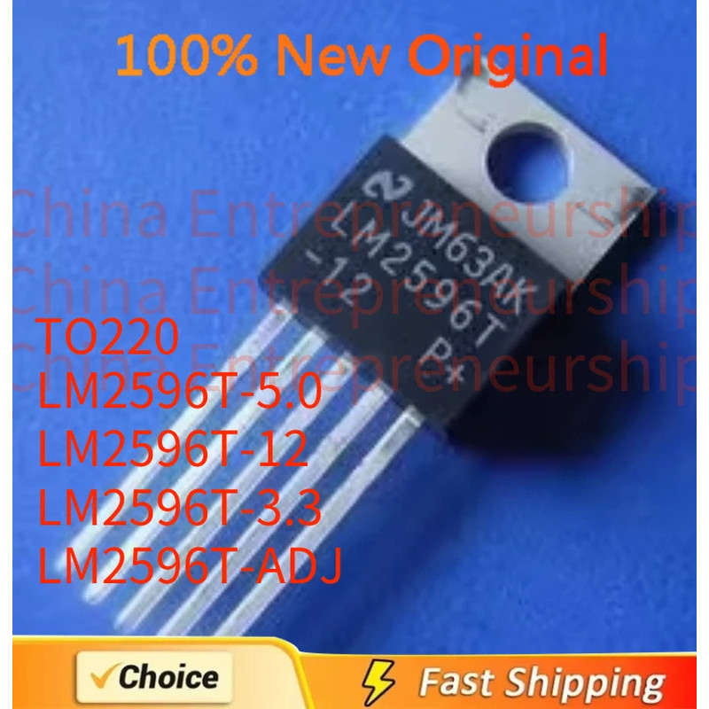 5 Chiếc LM2596T-5.0 LM2596T LM2596-5.0 LM2596T-3.3 LM2596T-12 LM2596-12 LM2596T-ADJ LM2596-ADJ TO-22