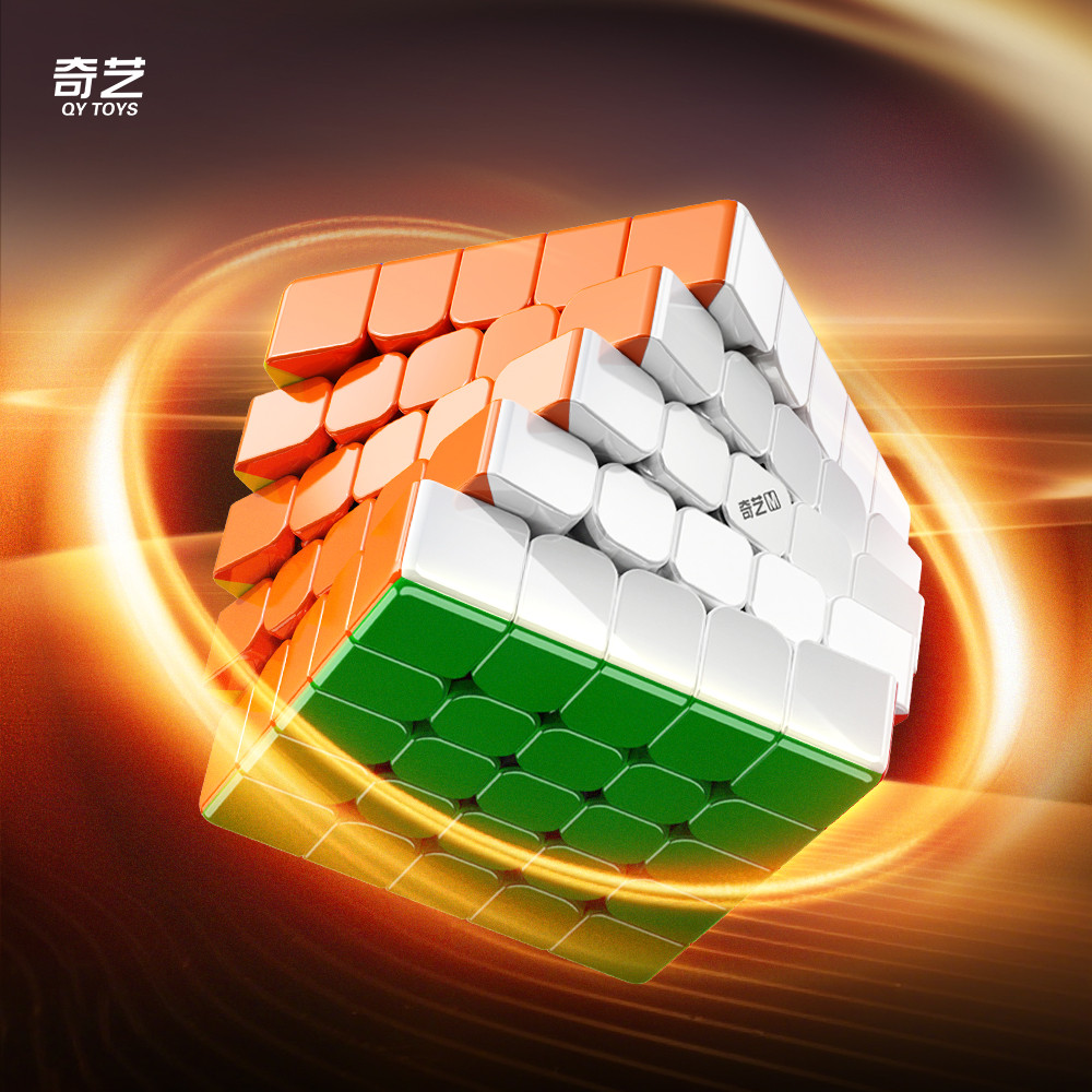 QiYi 5x5 Magnetic Cube Warrior 5x5 M UV Professional Speed Cube Stickerless Professional Puzzle Toys