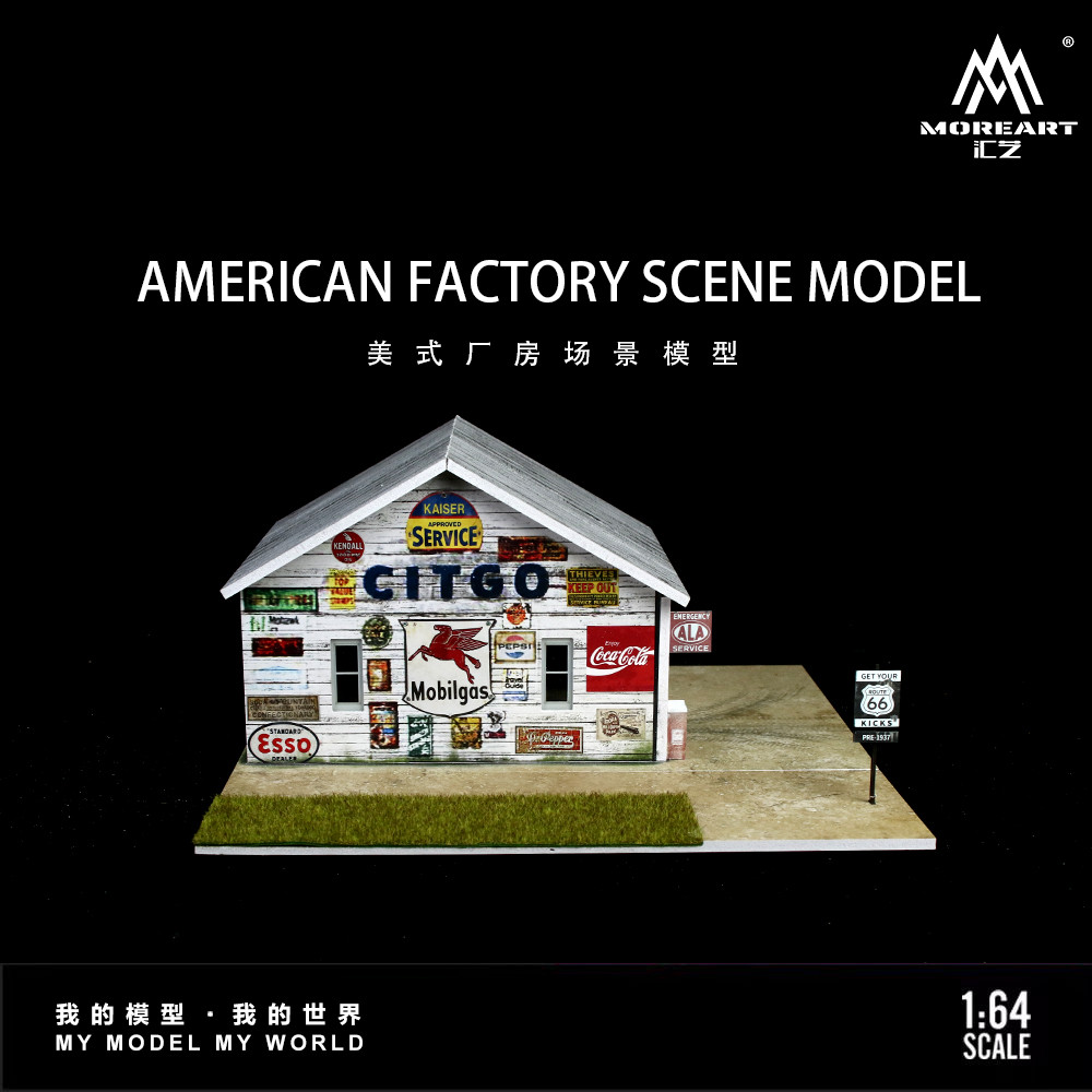 [PRE-ORDER] Mô hình diorama MOREART 1:64 American-style factory lighting scene MO936411