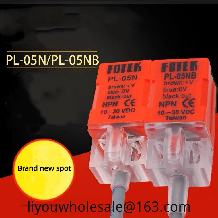 Cảm biến công tắc tiệm cận Công tắc cảm biến PL-05N QS / QL-05N / PS-05N / 05P