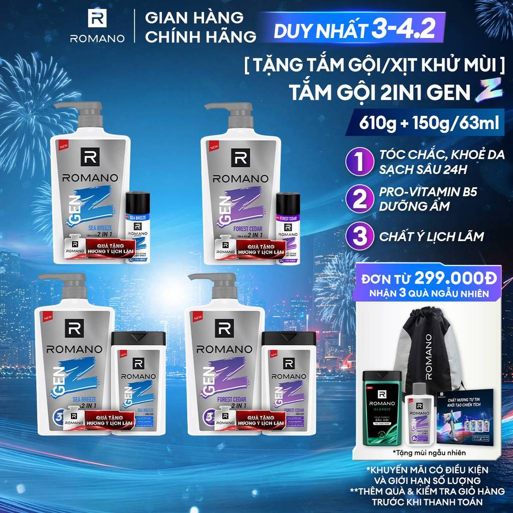 [TẶNG Chai 150G/Xịt 63ml] Tắm gội cho nam 2in1 Romano Gen Z Hương Forest Cedar/ Sea Breeze 610g (Tặn