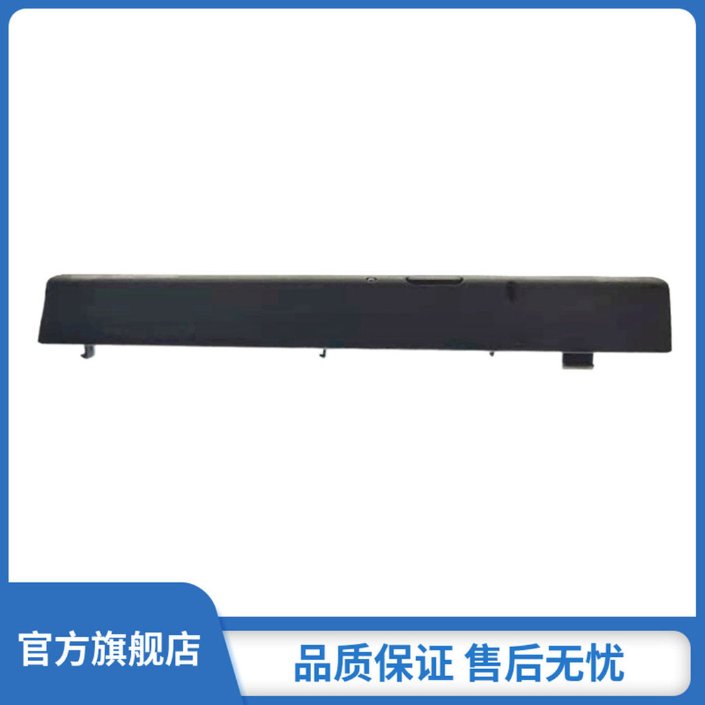 Thích hợp cho Acer Acer V5-471G V5-471P V5-571G V5-571P CD-ROM Cover Panel vách ngăn