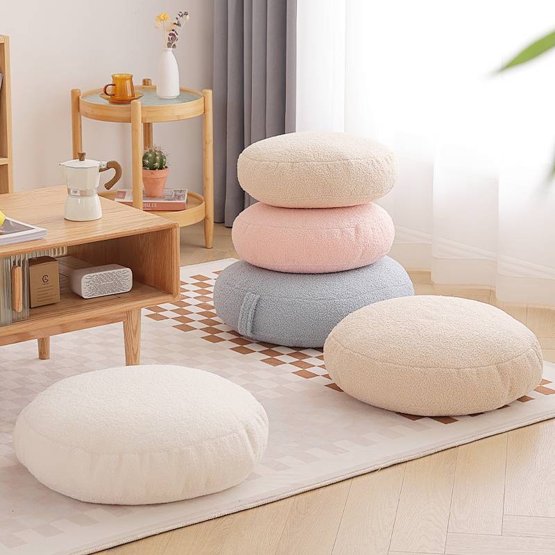 Teddy Plush round Futon Tatami Bedroom Living Room Floor Chair Bay Window Office Student Long Sittin
