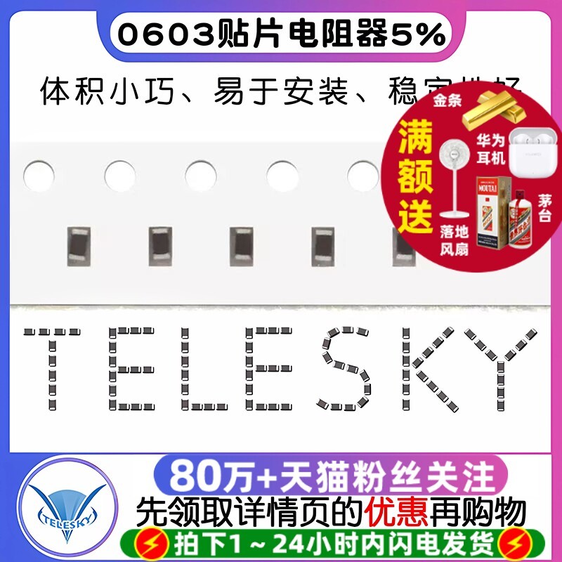 0603 Điện Trở Chip 5% 1K 10K 100 Euro 4.7K 10M 1 Euro 100K 75 Euro 680 Euro 270K