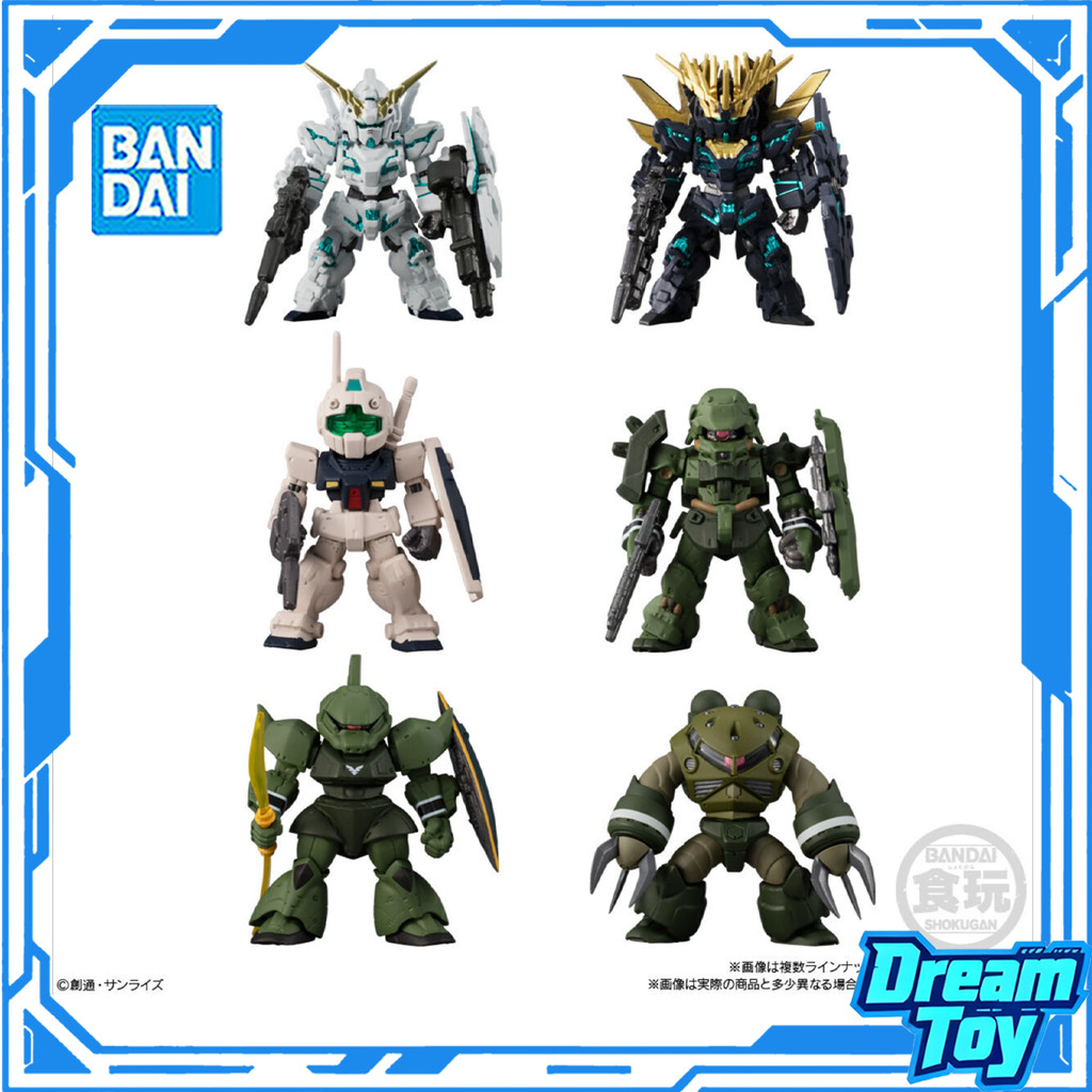 Bandai FW Gundam Converge Mobile Suit Gundam UC Bộ lựa chọn đặc biệt | RX-0 Unicorn Gundam, RX-0 Ban