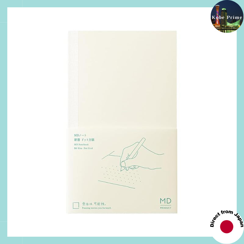 DESIGNPHIL Midori MD Notebook <Shinsho> Dot Grid 15383006