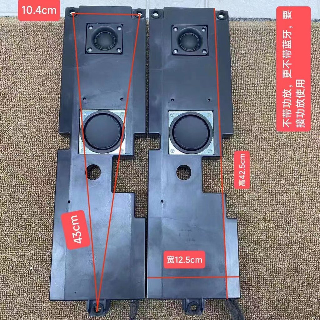 Loa Woofer Nhật Bản ONKYO Anqiao Loa thụ động 5cm Tweeter 8cm Loa trầm trung bình