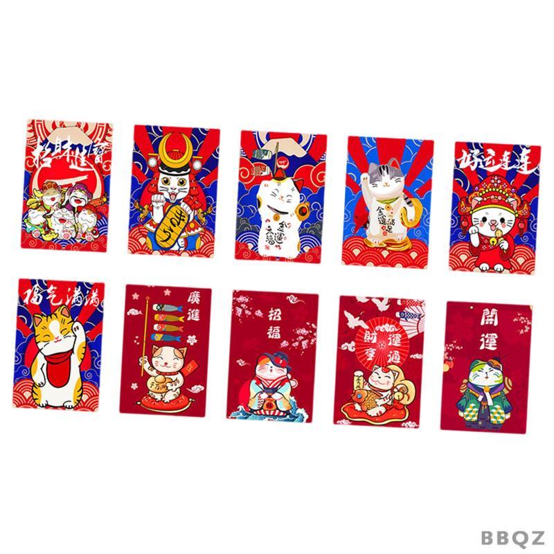 Bảng điều khiển rèm Sushi Biểu ngữ Bunting Cờ cho cửa sổ Phòng Izakaya