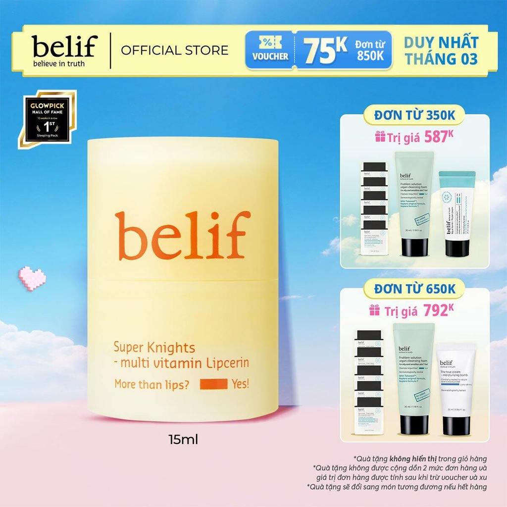 [belif Official] Dưỡng môi bổ sung 4 loại Vitamin belif Super Knights Multi-Vitamin Lipcerin 15ml