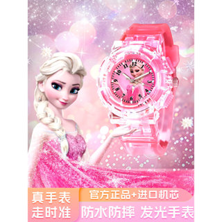 Trẻ Em Đồ Chơi Trẻ Em Đồng Hồ Cô Gái Frozen Elsa Dạ Quang Hoạt Hình Công Chúa Elsa Trẻ Em 3 Tuổi Lễ Hội Năm Mới Quà Tặng 6