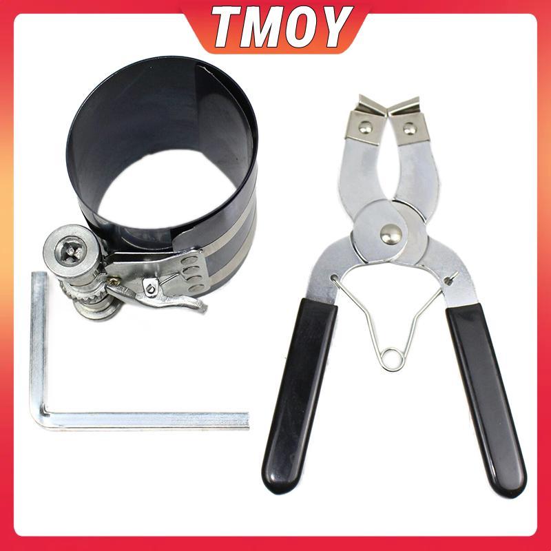 TMOY 1 Bộ Động Cơ Ô Tô Piston Vòng Cài Đặt Loại Bỏ Kích Thước Có Thể Điều Chỉnh Từ 53mm Đến 150mm Vớ