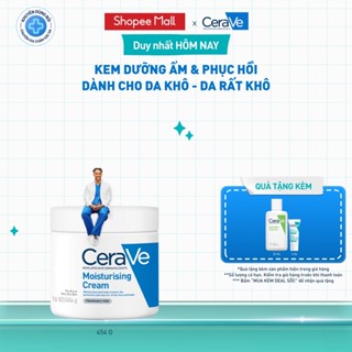 Kem dưỡng ẩm phục hồi sâu và ẩm mịn suốt 48H dành cho da khô, duy trì hàng rào bảo vệ da CERAVE MOISTURISING CREAM 454G
