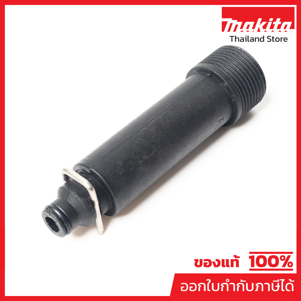 MAKITA MP609640580 Phụ tùng HW102 10 BỘ BƠM INLET SỐ 10 CHO Mã HW102 609640580