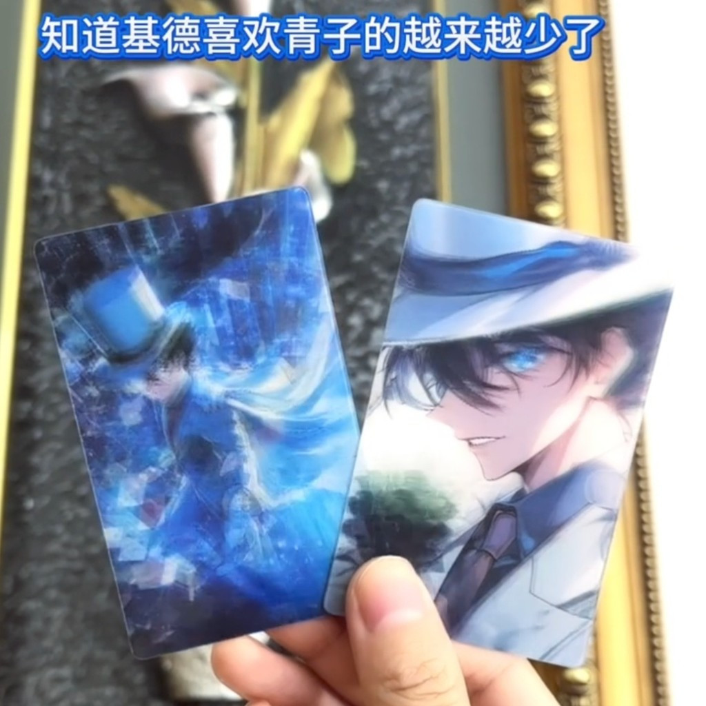 Thẻ giao dịch dạng thấu kính 3D Anime Kaito Kid