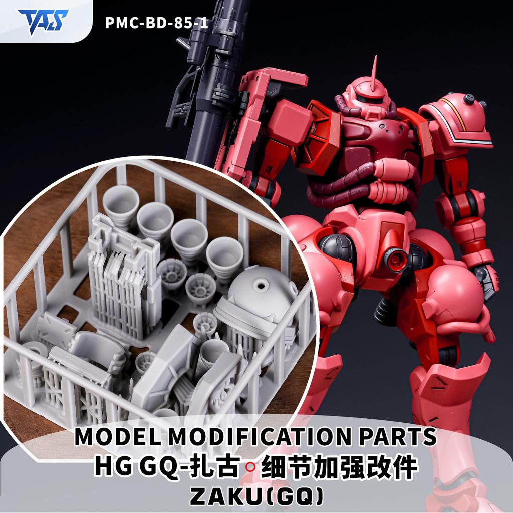 TAS HG 1 / 144 MS-06S MS-06 Char 's Zaku Green Zaku GQuuuuX V-FIN Eye Shoulder Armor Shield Chi tiết