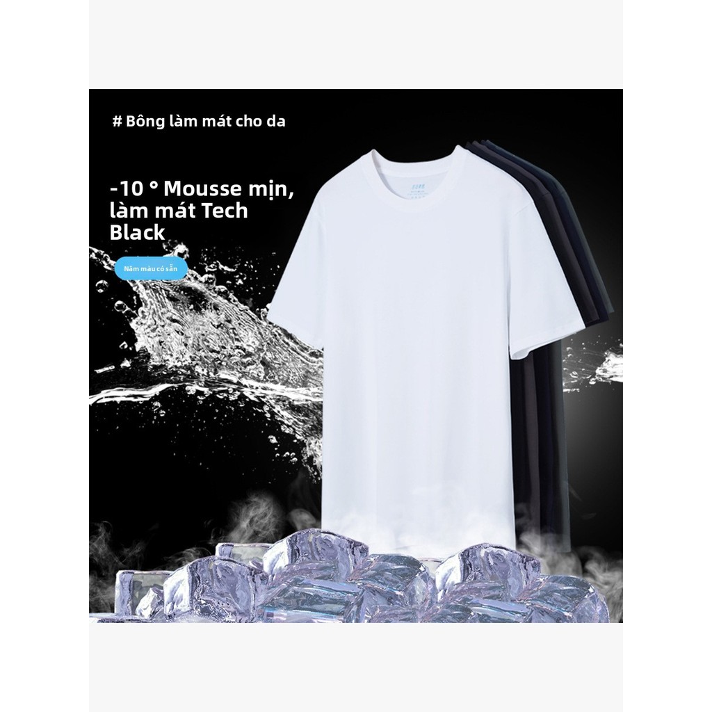 Ao Thun Nam Ice Silk Màu Đen, Chất Liệu Cotton Đá Sứ Mát Lạnh, Kiểu DángSlim-Fit