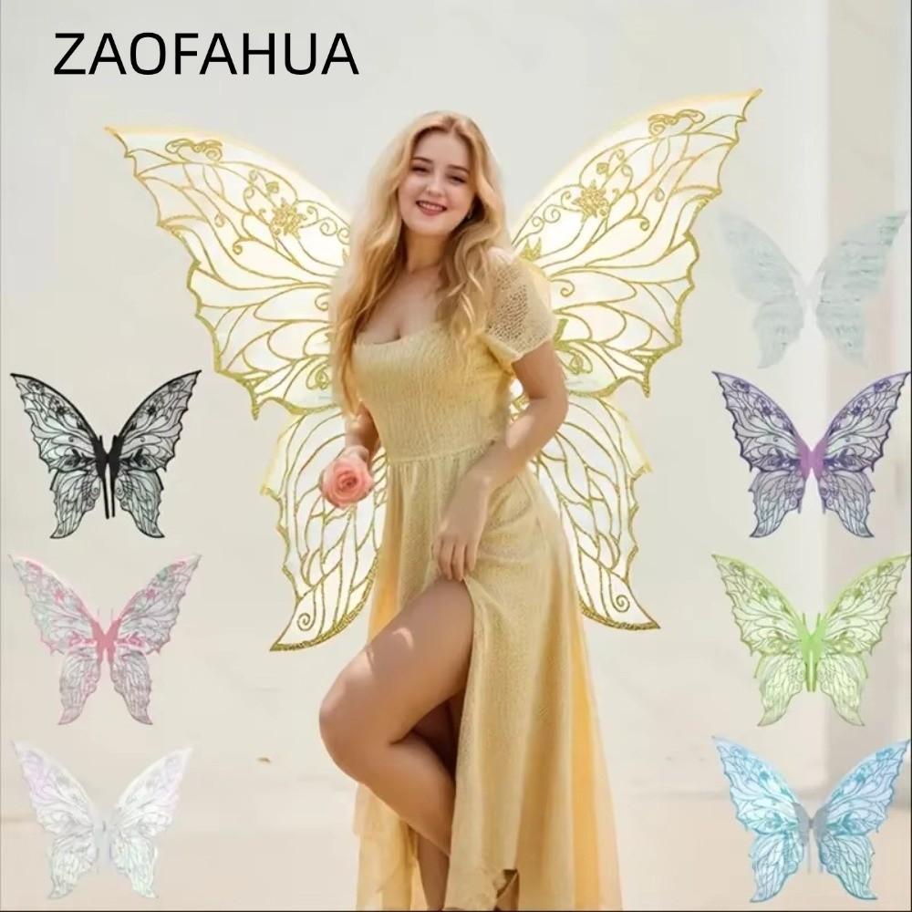 ZAOFAHUA Fairy Wings, Dress UP Princess Angel Wing Angel Wings, Funny Organza Sparkling Cicada Wing 