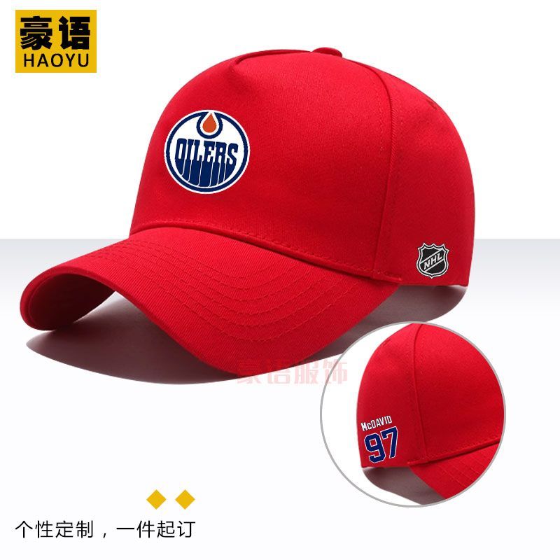 Mũ bóng chày nam Edmonton Oilers cùng phong cách​ Mũ tùy chỉnh quạt NHL 3.14