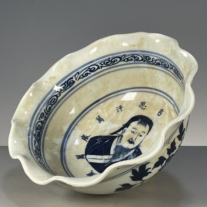 Sứ Đồ Chơi Cổ Wenwan Năm Làm Daming Blue White Bloom Pattern 3.14