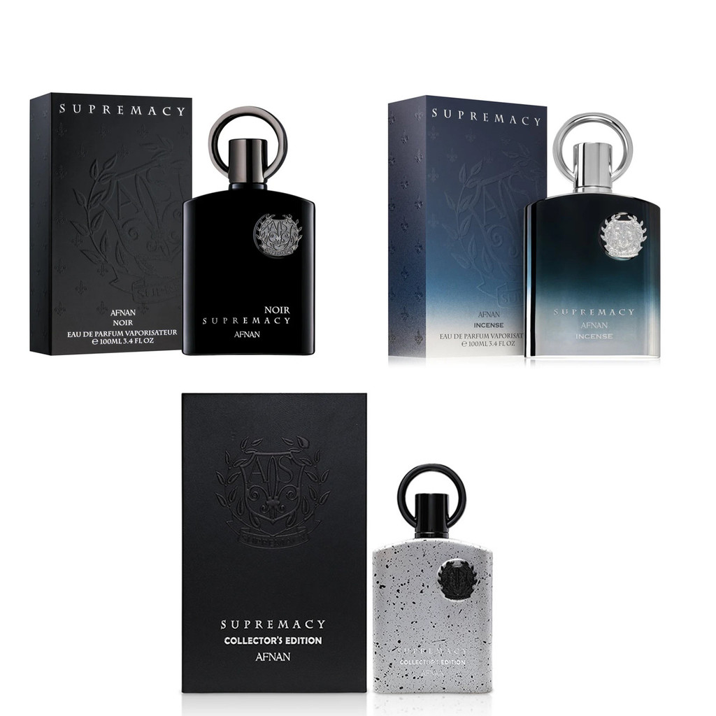 Phiên bản của Afnan Supremacy Collector 's Edition ✷ ◕ 💍 ❈ ❈ ♧