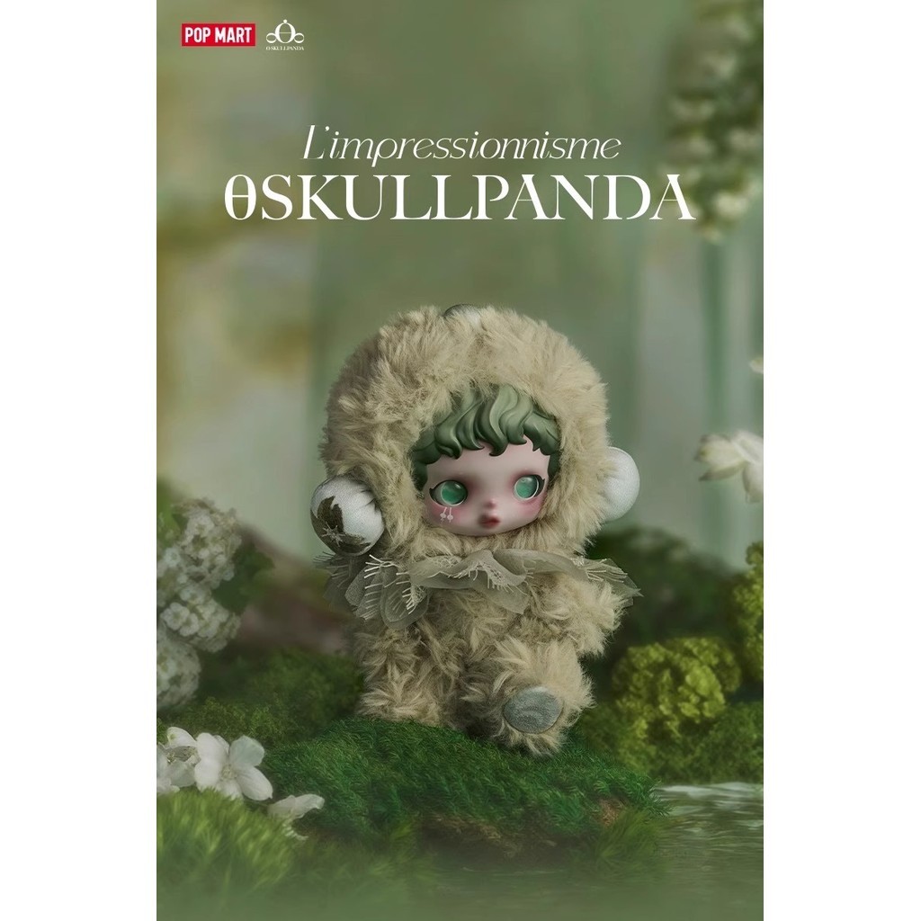 [Hàng có sẵn] POPMART SKULLPANDA POPMART SKULLPANDA POPMART Series Vinyl Mặt dây chuyền Cô gái