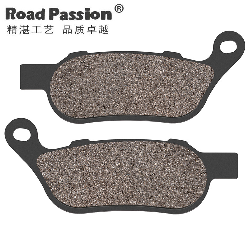 Thích hợp cho Harley Dinah Street Hegemony Fat Hegemony Low Knight Breaker Yuanxiang 08-15 Má phanh 