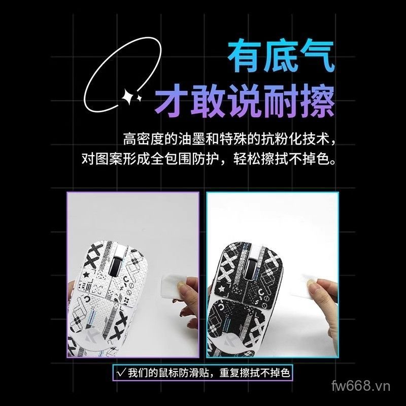 Phổ Biến Thích Hợp Cho Từ L7 Phiên Bản Tay Nhỏ Chuột Chống Trơn Trượt Miếng Dán PRO L7 Ultra + Vừa L