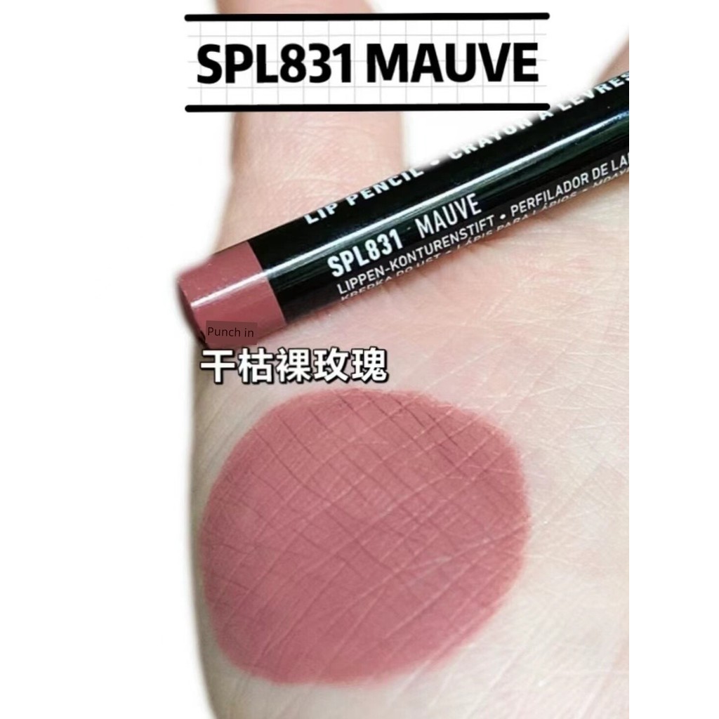 Hàng sẵn có NYX Lip Liner Matte Lipstick Lasting nyx European American Nude Lip Pencil 810 tự nhiên 