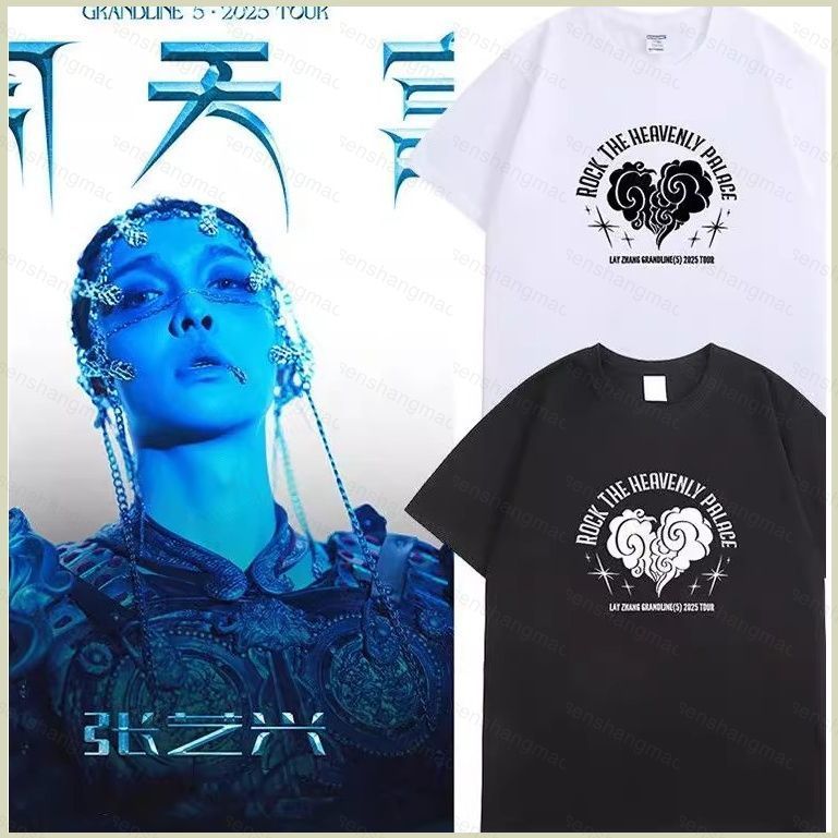 PS2 EXO LAY Zhang Yixing áo thun mềm Rock the Heavenly Palace Áo thun mùa hè Anime tay ngắn hàng đầu