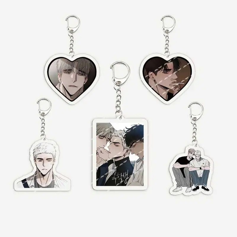 Móc khóa Acrylic Manhwa BL Back to School hình Chiwoo Kyujin Jihyun trang trí cặp sách phụ kiện anim