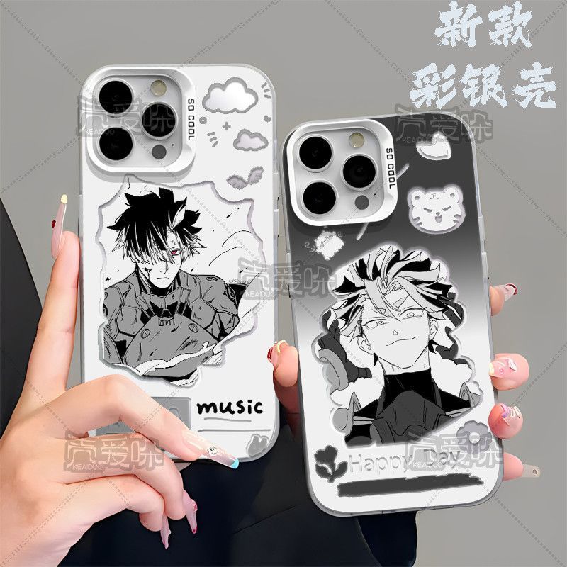 KAJIU KHÔNG. 8 / Narumi / Monster No. Ốp điện thoại 8 dây Narumi OPPOk10 IPhone 15 Áp dụng / opil