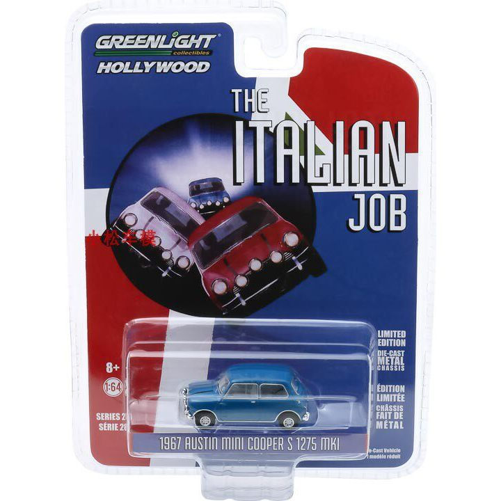 GreenLight 1: 64 1967 Austin Mini Cooper Austin Mini Cooper-Blue