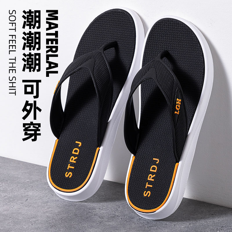 Thời Trang pvc Khử Mùi Đáy Mềm Siêu Sẵn Sàng Nam Chống Trơn Trượt Mùa Hè Ngoài Trời Mặc Flip-Flops Hợp Thời Trang Thoáng Mát Bán Buôn Dép Đi Biển SIFV