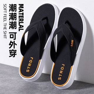Thời Trang pvc Khử Mùi Đáy Mềm Siêu Sẵn Sàng Nam Chống Trơn Trượt Mùa Hè Ngoài Trời Mặc Flip-Flops Hợp Thời Trang Thoáng Mát Bán Buôn Dép Đi Biển SIFV