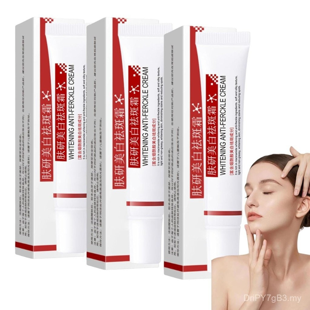 Kem làm trắng da Fuyan và kem chống mụn trứng cá, kem dưỡng da mặt Fuyan tự nhiên, kem Hỗ trợ giảm m