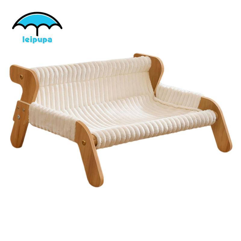 Cat Lounger Võng Giường Nội Thất Trầy Xước Bài Thú Cưng Lounger Giường Lớn Cho