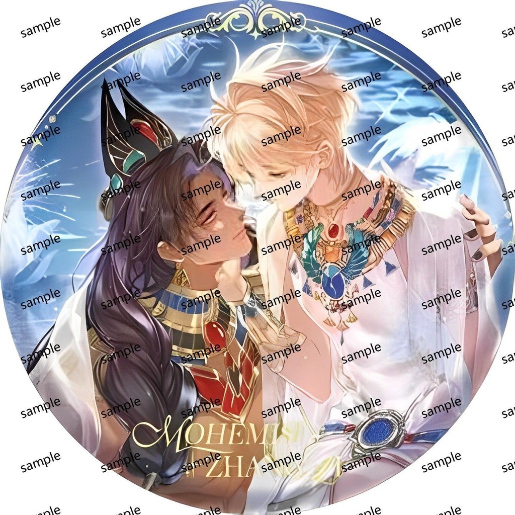 Goodbye My King Lip Enlightenment Ceremony Series Hàng hóa Haoqi AB323 #.