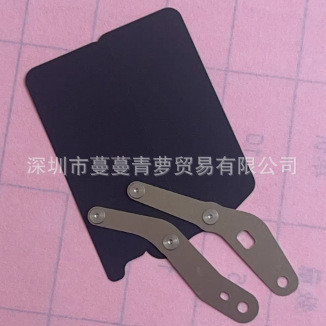 Thương Hiệu Mới Thích Hợp Cho Canon 1100D 1200D 1300D 1500D 4000D Màn Rèm Lá Rèm