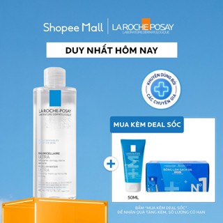 Nước tẩy trang làm sạch sâu cho da nhạy cảm La Roche-Posay Micellar Water Sensitive Skin 400ml