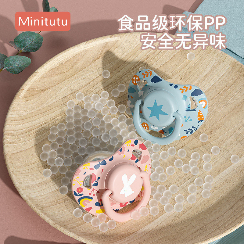 Núm vú giả Baby Painted Minitu 0-3-June trở lên Sơ sinh chuyên dụng FL03.2701