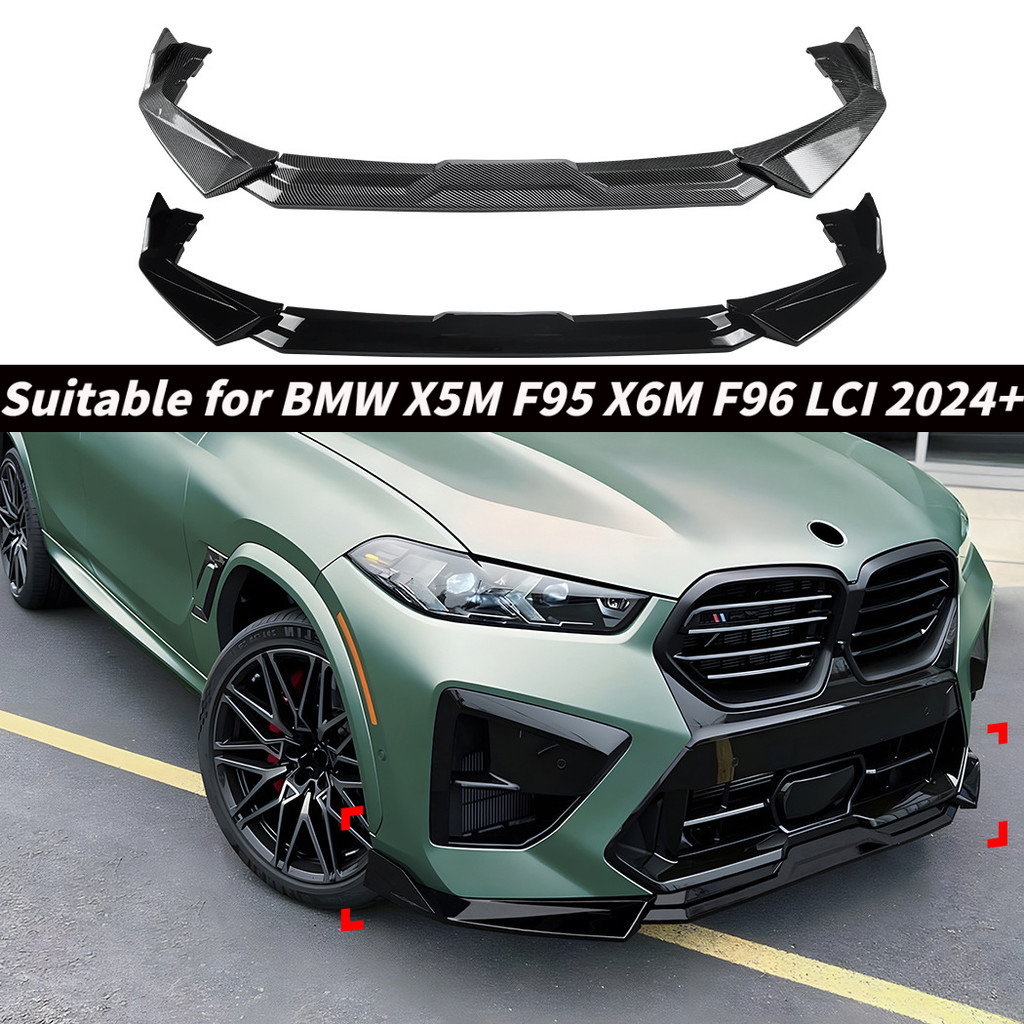 Thích hợp cho BMW X6M F96 LCI 2024 + môi trước, cánh lướt gió phía trước, bộ body nhỏ sửa đổi ngoại 