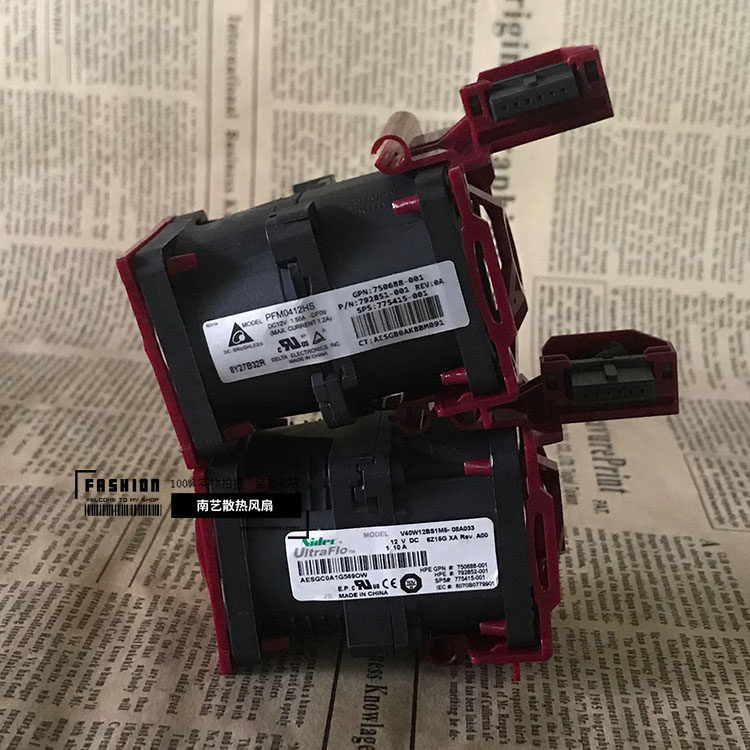 Quạt máy chủ HP DL360 Gen9 G9 màu hoàn toàn mới 750688-001 775415-001