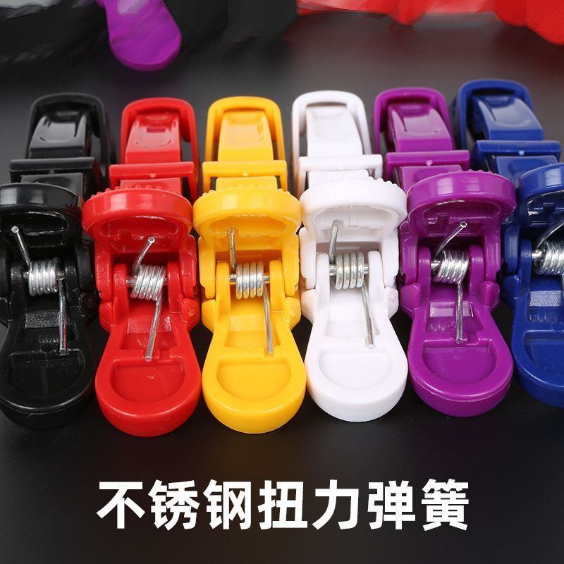 PP Crocodile clip hair styling tool, hair sectioning clip for perming and dyeing, large hair clip, h