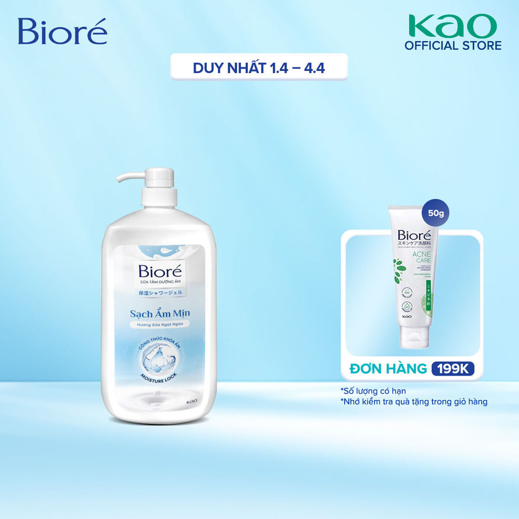 Sữa tắm Biore Dưỡng Ẩm Hương Sữa Ngọt Ngào 1kg